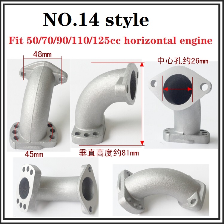 Loncin – collecteur de tuyau d&#39;admission pour moto, lifan zongshen kayo sunl falcon ATV quad dirt pit bike 50cc 70cc 90cc 110cc 125cc 150cc: No 14