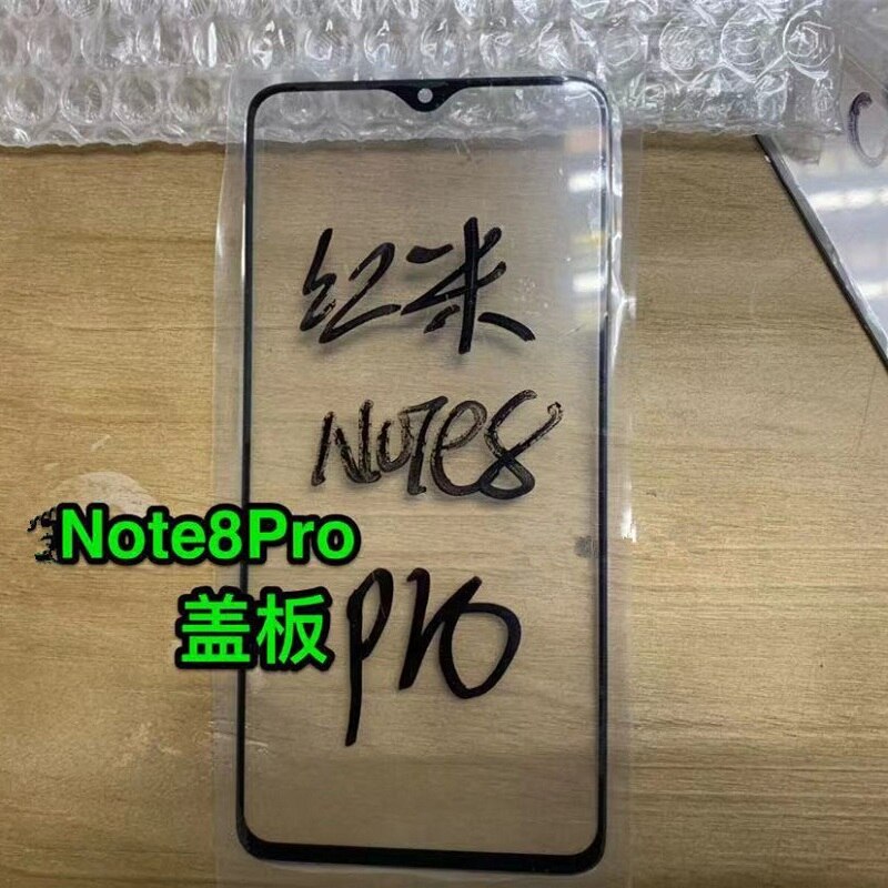 Note8 Pro Outer Screen Voor Xiaomi Redmi Note 8 Pro Front Touch Panel Lcd-scherm Out Glass Cover Lens reparatie Vervang Deel