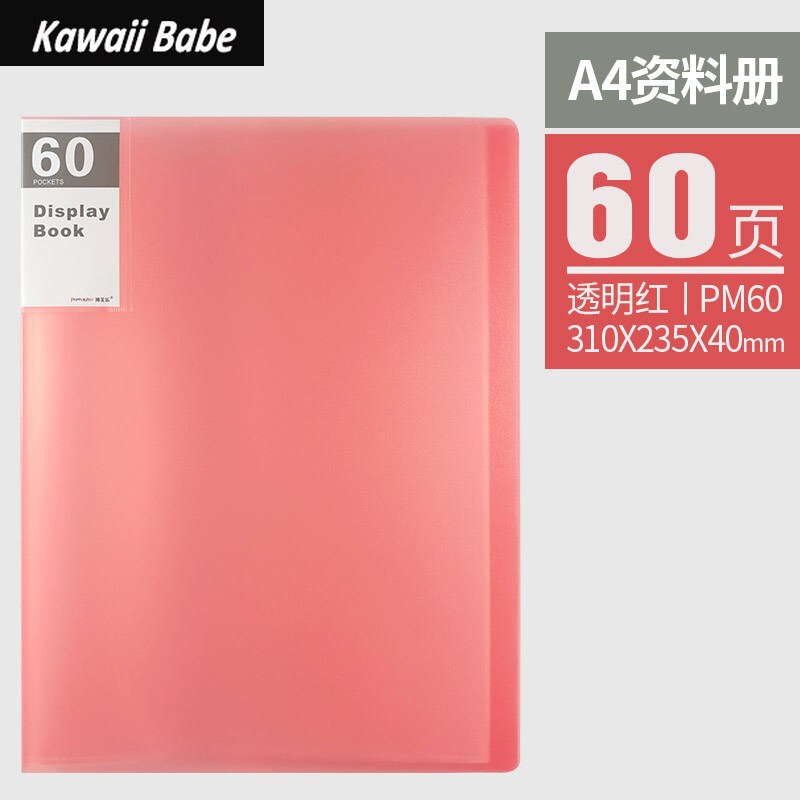 File Folder Desk Document Organizer School Supplies A4 10/20/30/40 Pockets Multifunctional Pocket Folder Office Stationery: 60pages pink