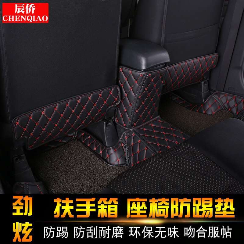 For mitsubishi asx bilformet mikrofiberskinn anti-kick plate sete anti-lek matte biltrekk biltilbehør