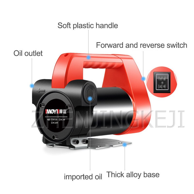 12V / 24V Electric Oil Pump Forward And Reverse Self-priming Diesel Pump Tanker Vehicle Small Automatic High Power Pumping Tools
