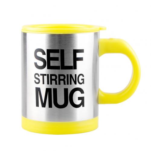 Taza de café de acero inoxidable de 400ml, taza mezcladora automática para café, leche, taza mezcladora, tazas de café aisladas inteligentes: YELLOW
