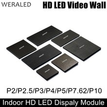 Weraled  p2 p2.5 p3 p4 p5 p6 p10 innendørs fullfarget ledet modul, smd 3- i -1 ledet videoveggpanel 1/8 til 1/32 skanning