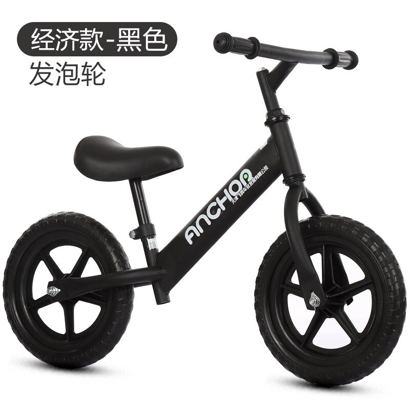 Kinderen Fiets Kleuterschool Game Balans Scooter Familie Kid Scooter Zonder Pedaal Kid Scooter: 2