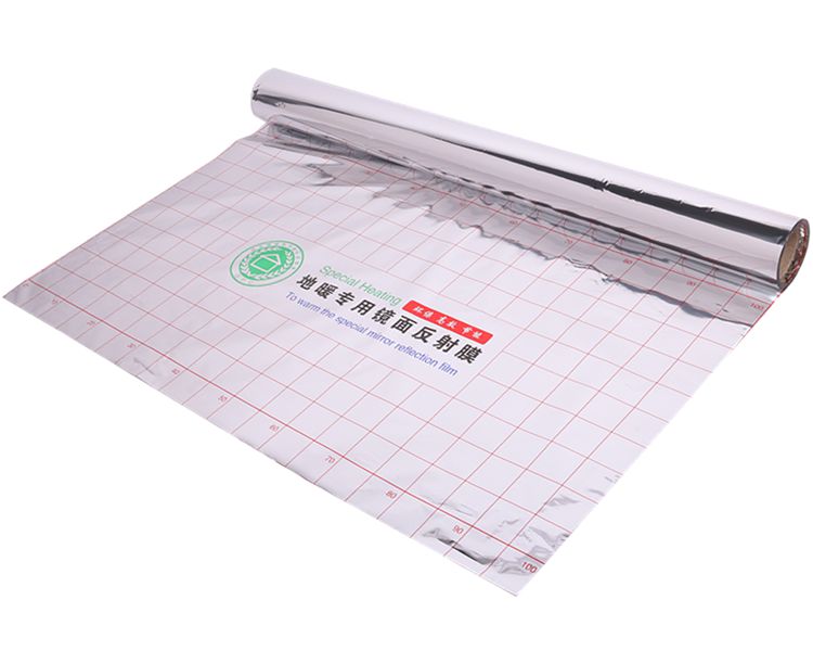 2 metri quadrati miglior prezzo pellicola isolante a specchio in alluminio a risparmio energetico per impianto di riscaldamento a pavimento elettrico