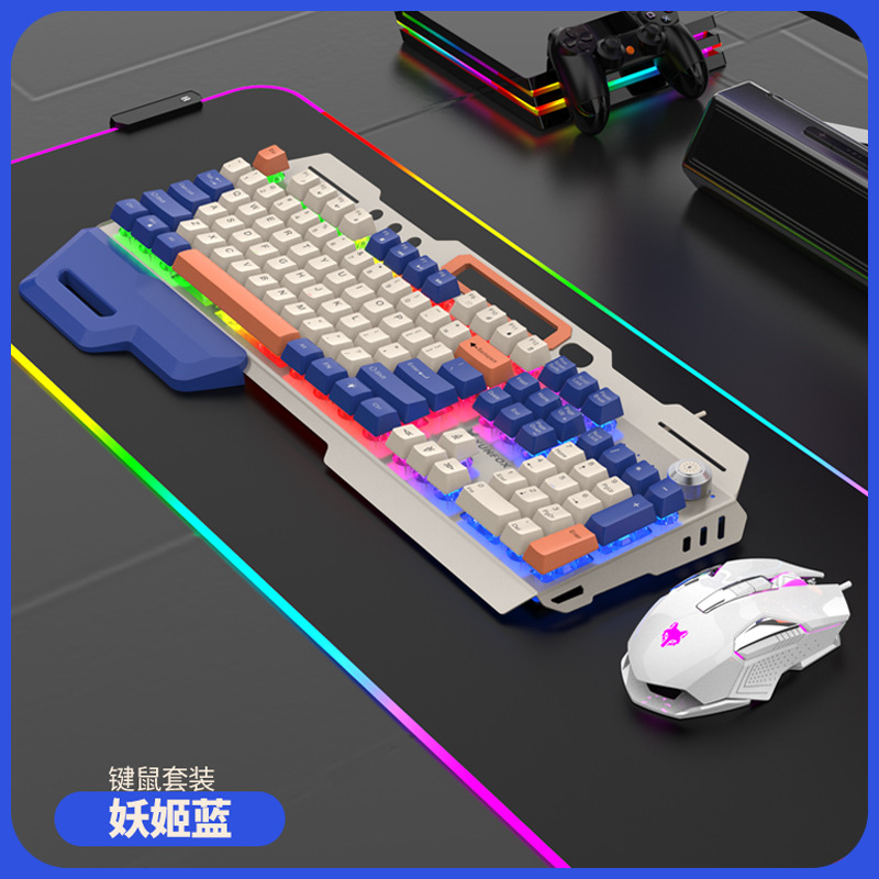 Mechanisches Gefühl, Spielen-Tastatur, Maus-einstellen, 104 Tasten, 100 % Layout, Spanisch, Russisch, Koreanisch, Arabisch, Tastatur, USB-Kabel, RGB-Gamer, K90: Rosa / Blauer schalter