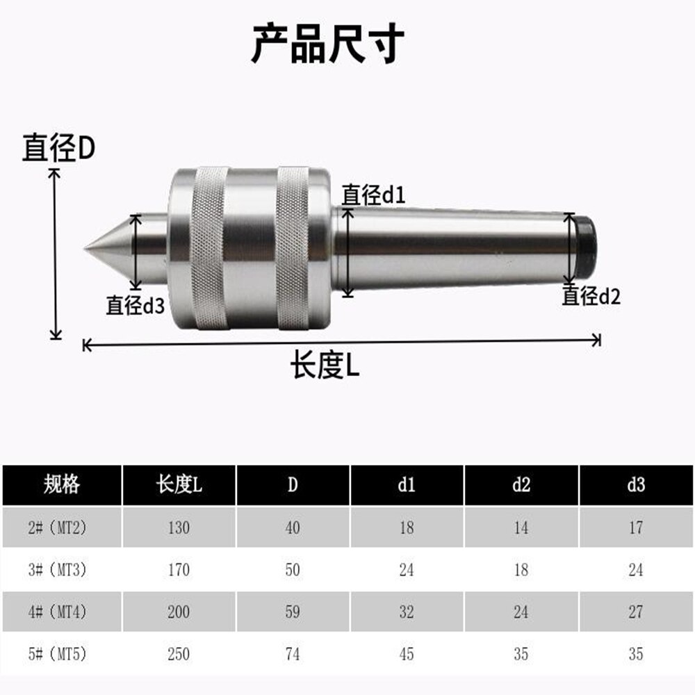 MT1 MT2 MT3 MT4 Precisie Live Center Morse Triple Lager Draaibank Centreerwerktuig Rotary Tool Frezen Taper Metalen Werk Draaibank tool