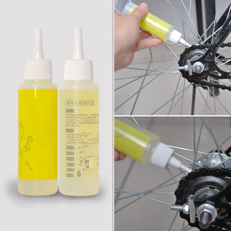 50ML Bike Bicycle Chain Special Lube Lubricating Oil Cycling Cleaner