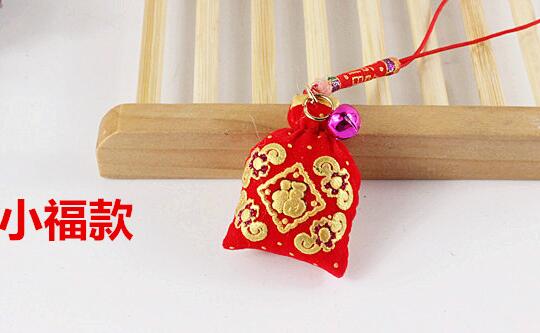 1pc Festival omamori traditionellen duftenden tasche telefon anhänger auspicious glück Charme schlüsselanhänger: fu fortune