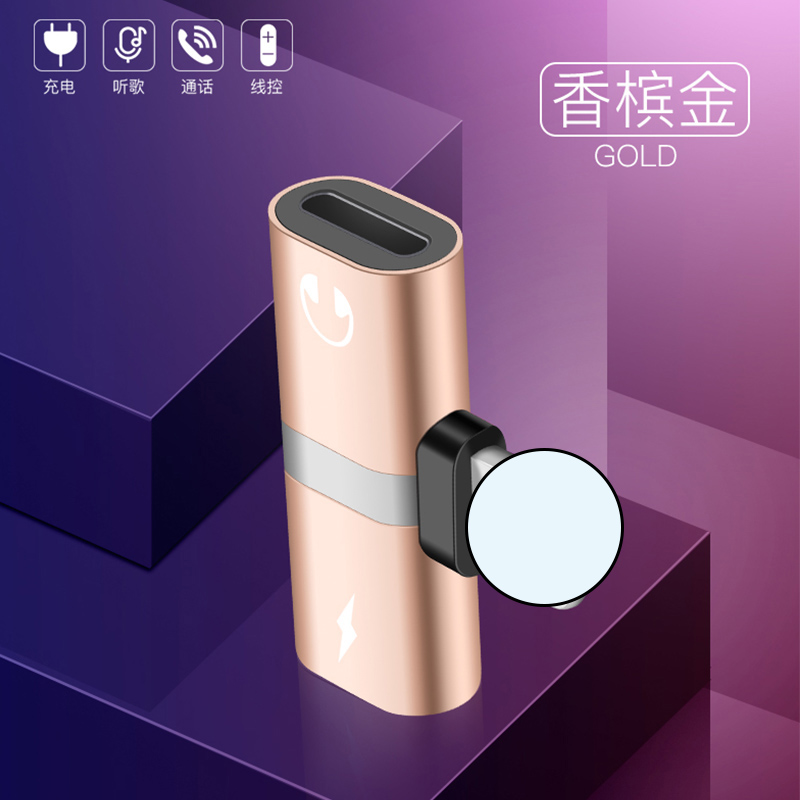 For iPhone Adapter for iPhone 7 X 8 Plus 2 In 1 Dual Ports Headphone Adapter Charger Audio Splitter Adaptador iPhone OTG: Gold