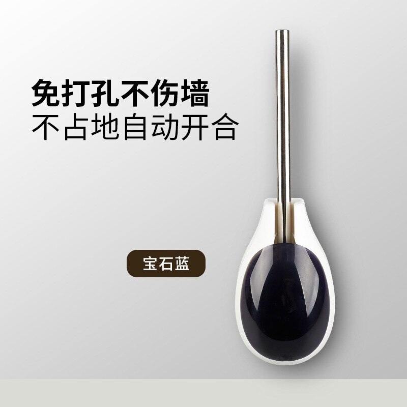 TPR szczotka główka szczotki robić wc bez martwych narożników domowa półka robić zawieszenia na ścianie zestaw szczotek toaletowych kreatywna łazienka silikonowa: ciemny niebieski