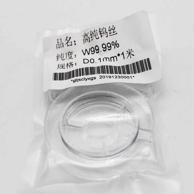 0.1mm x 1m tungstène/Wolfram fil 99,999% pur
