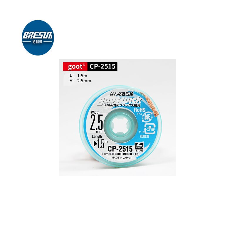 Goot CP Tin Suctio Desolderen Braid Solder Remover Wick Bga Solderen Draad Tin Absorptie Lijn CP-1515/2515/3015/3515: CP-2515