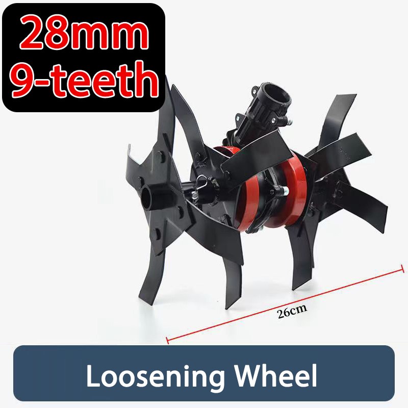 Garden Tool 26cm 28cm Brush Cutter Grass Wheel Head Soil Loosen Head Weeder Head Mini Tiller Parts Garden Tiller Cultivator: Orange