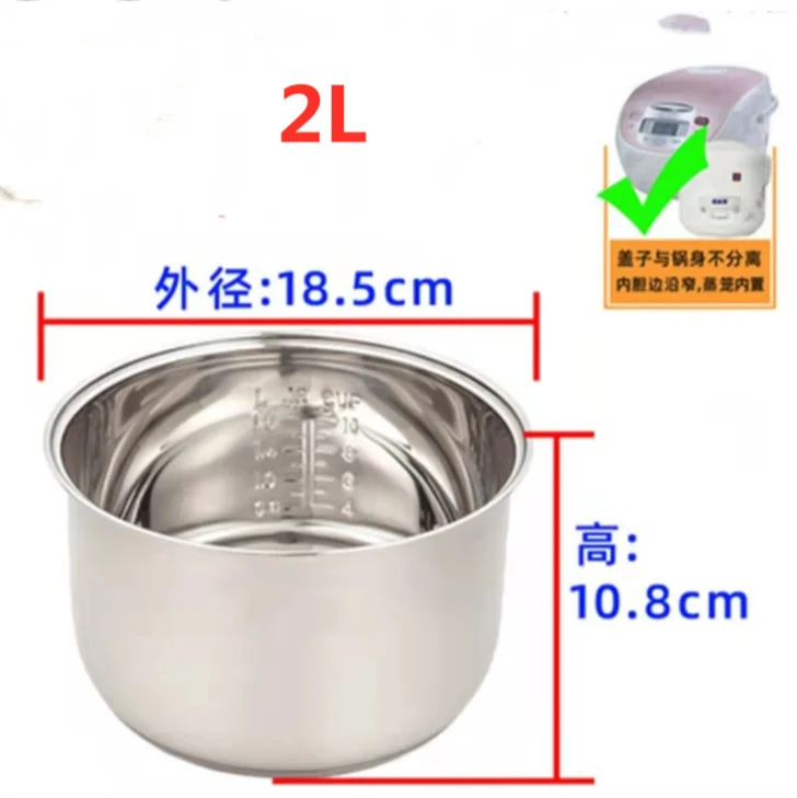 Pressure Cooker 6L Inner Pot Rice Pressure Cooker Liner Stainless Steel Inner Pot Minute Pressure Cooker Liner Rice Cooker Liner: light green
