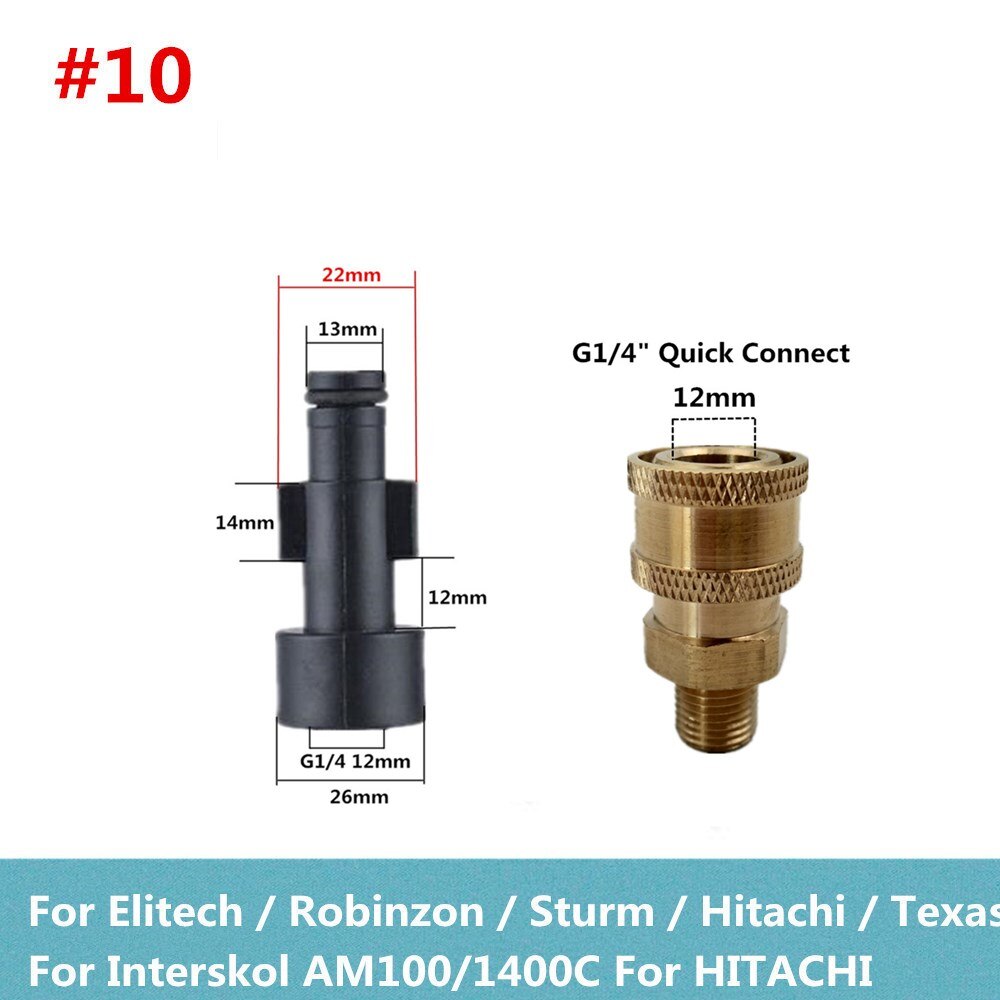 thumbnail image 2 of Branded 1/4 Inch Quick Release Connector Adapter For Pressure Washer, Fits Karcher & Bosch, 3500 PSI 2 of 4