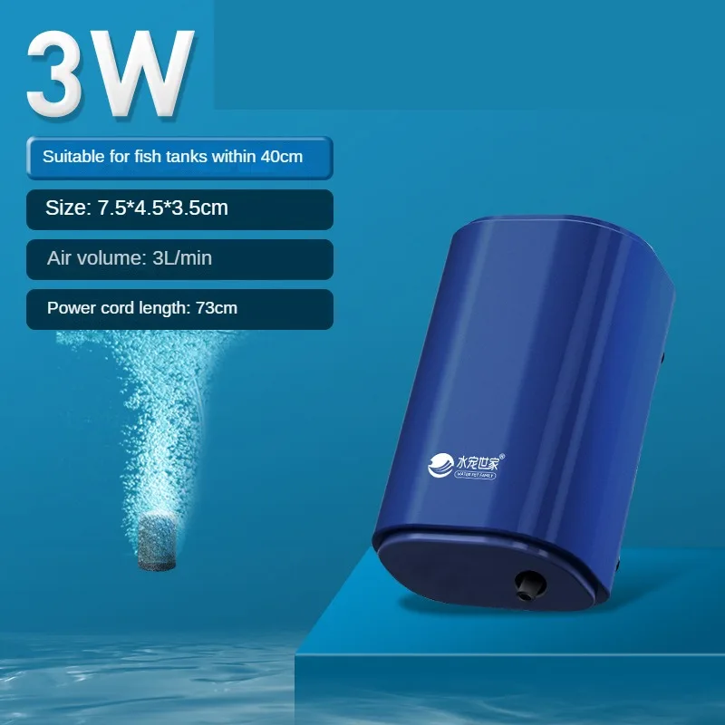 Oxygen Pump Fish Tank Aquarium Silent Oxygen Pump With Check Valve Four Outlets Large Oxygen Generator Fish Tank Air Aerator