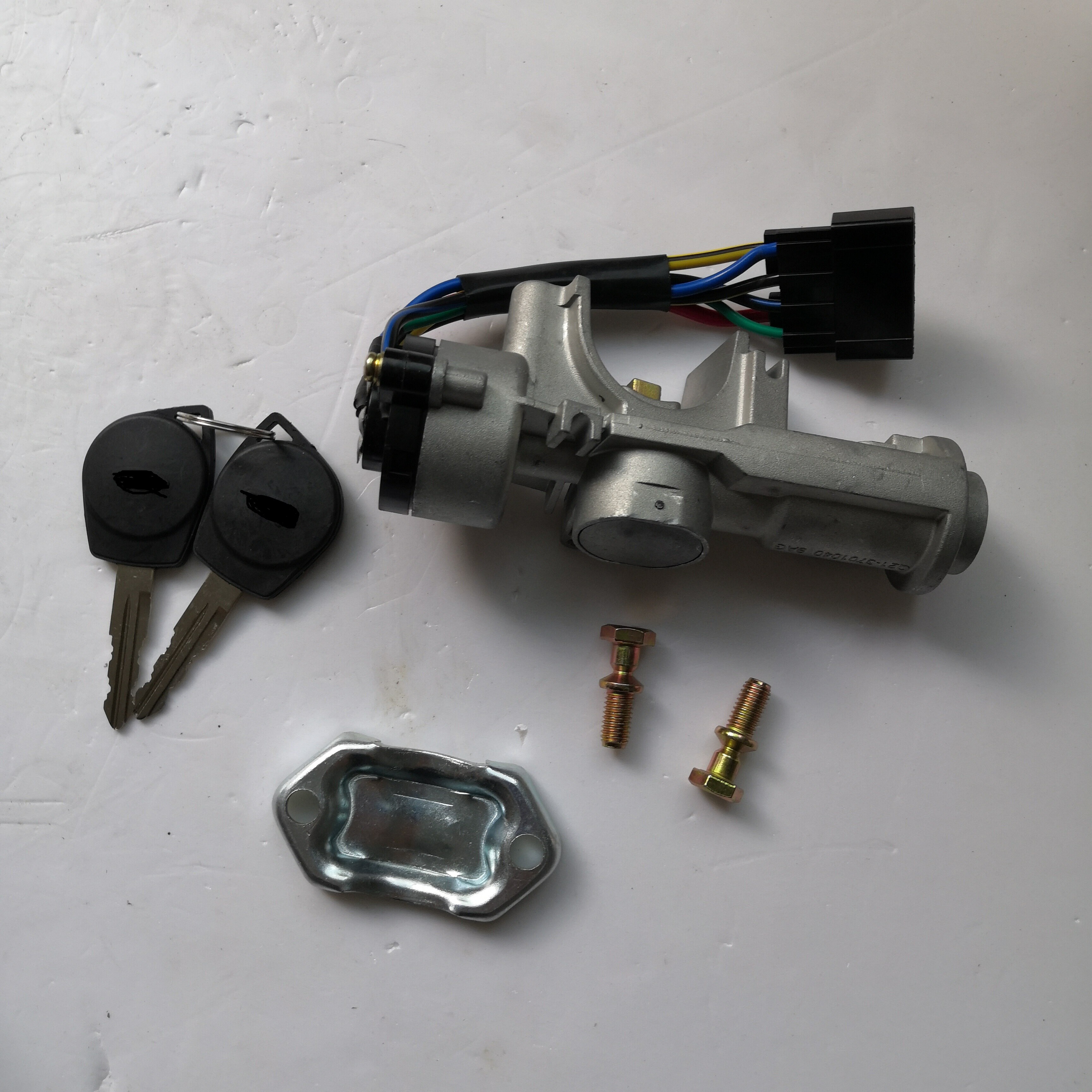 Conjunto de cerradura de encendido para Chery Karry Yoyo Q22L Q21-3704010