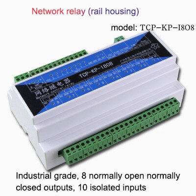 Ethernet network relay Remote switch 1 to 1 one switch controls multiple relay outputs networking control Switch controller