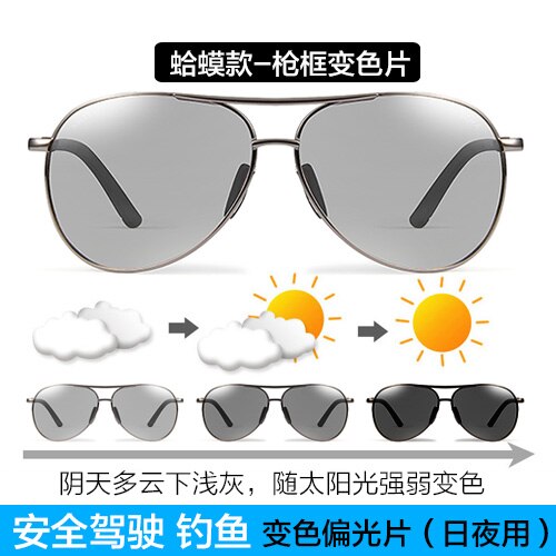 Recept solbriller herre sport solbriller polariserede fiskebriller poc solbriller nattesyn briller klip på solbriller: F