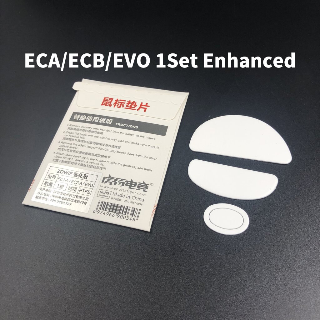 Esportstiger Mouse Skates Feet For Zowie ZA11 ZA12 FK AM ECA ECB ZA13 S1 S2 White Mouse Glides Curve Edge ICE Version: ECA Enhanced