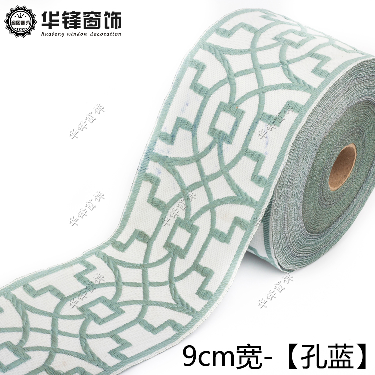 25 metros 3cm/9cm Líneas geométricas a tierra cortina China Laciness nacional Jacquard cinta bordada correas tejidas: Zinc envejecido