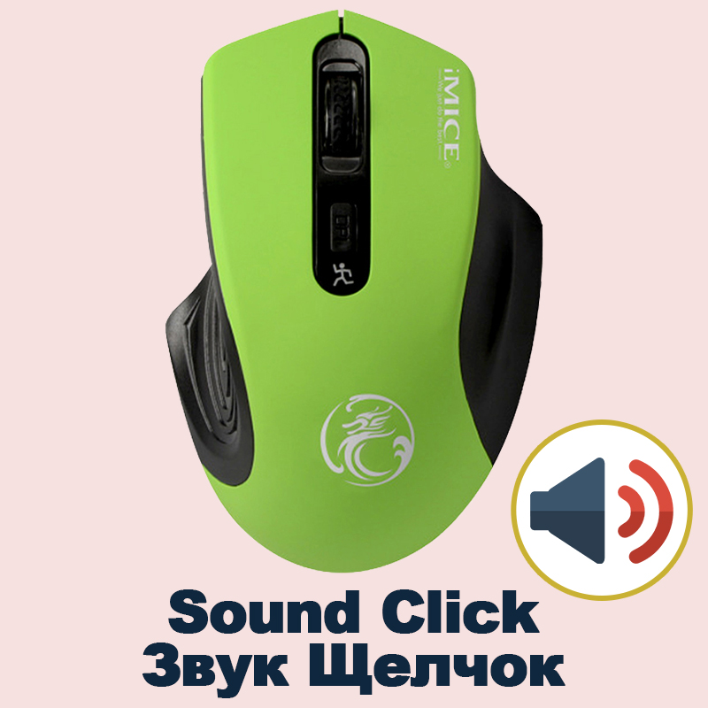 USB Wireless Mouse 2000DPI USB 2.0 Receiver Optical Computer Mouse 2.4GHz Ergonomic Mice For Laptop PC Sound Silent Mouse: Green  Sound Click