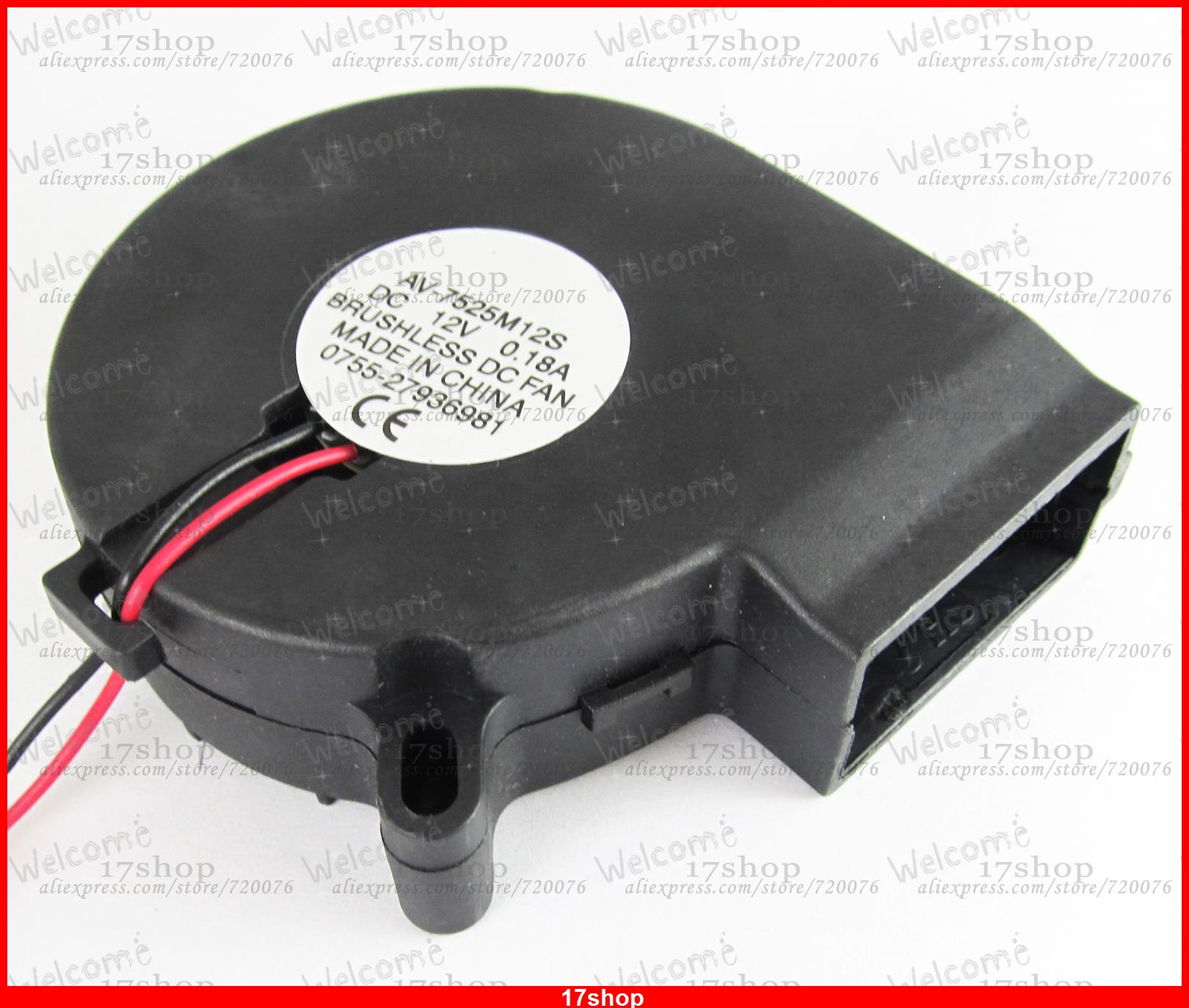 2pcs x Brushless DC Cooling Blower Fan 75 x 75 x25mm 7525 12V