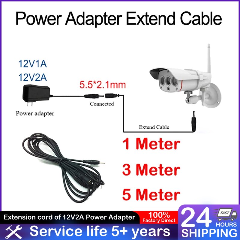 Cdycam Extension Cord Of 12V2A Power Adapter Extend Cable Of 12V 5.5*2.1mm 1m 3m 5m 10m For Vstarcam C16S C63S C18S C17S CS64