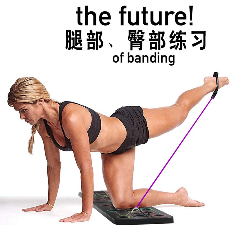 Corps entier exercice musculaire push up maison de support de coffre pliant entraînement musculaire conseil multifonction câble pousser stand