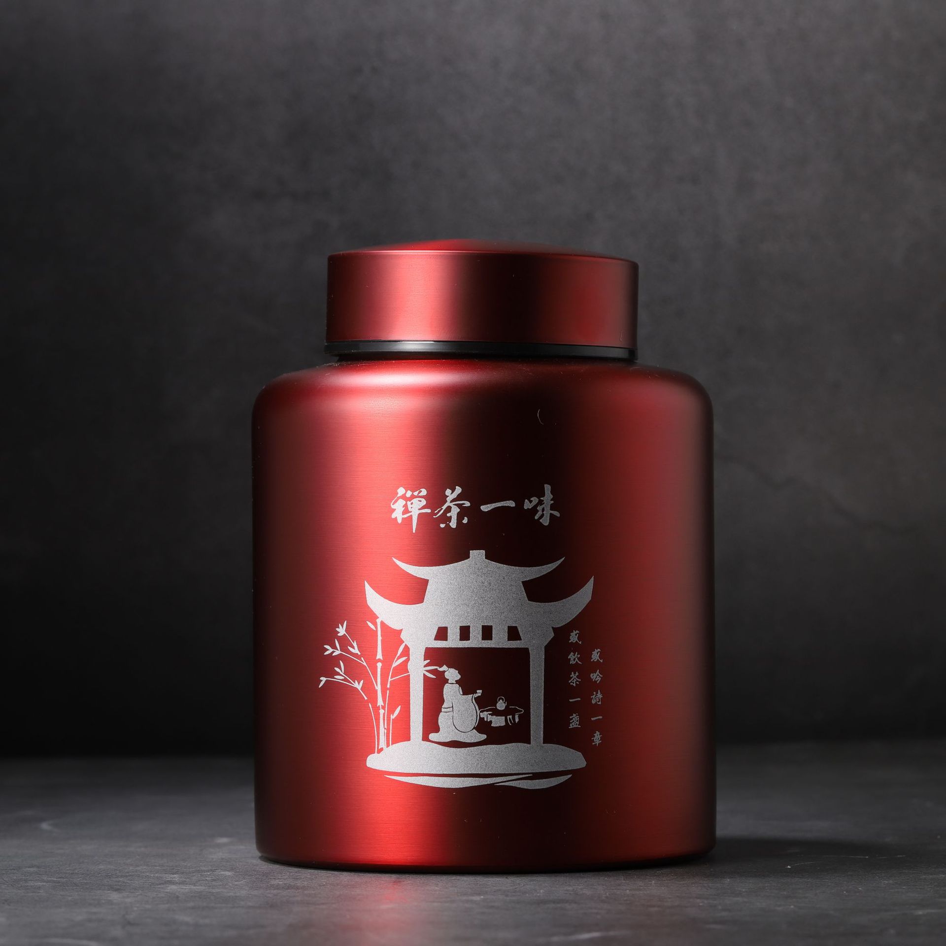 Retro Style Pu'er Tea Metal Packaging Tin Tea Sealed Storage Tank 304 Stainless Steel Tea Tin: L / Red