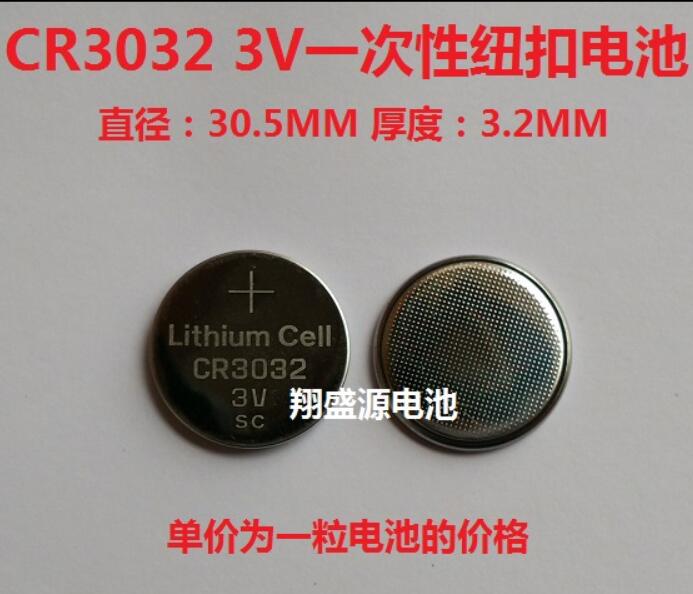 10Pcs CR3032 3032 3V 500Mah Lithium Button Coin Batterij Voor Horloges, Rekenmachine, Zaklampen Etc