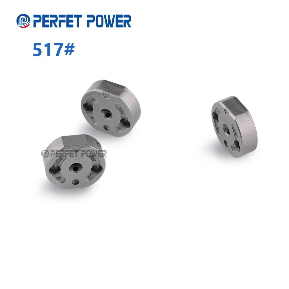 China Made Diesel Injector Orifice Plate 08# 29# 517# Valve Plate 08 29 517 #