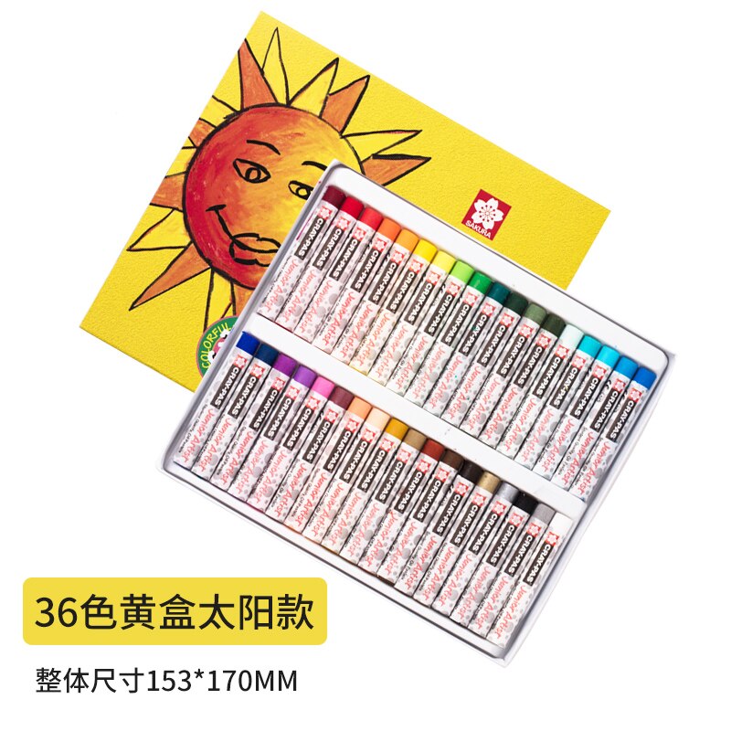 1 Set Sakura CRAY-PAS Oil Pastels Non-toxic Safe Wax Crayon Drawing for Students Kids Yellow Box 50 Colors Art Supplies: 36 Colors