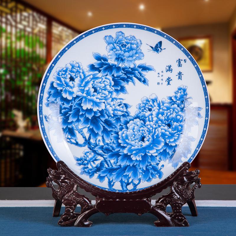 Ceramic Ornament Plate Livingroom Table Figurines Crafts Porcelain Plate Handicraft Wedding Desktop Home Decor Plate Table Art: 4