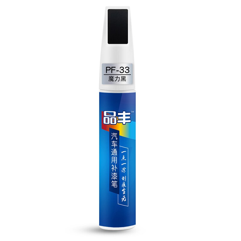 Car Mending Fill Paint Pen Auto Touch Up Pens For Car Scratches Clear Remover Paint Care Waterproof Mending Coat Painting Pen: Magic black