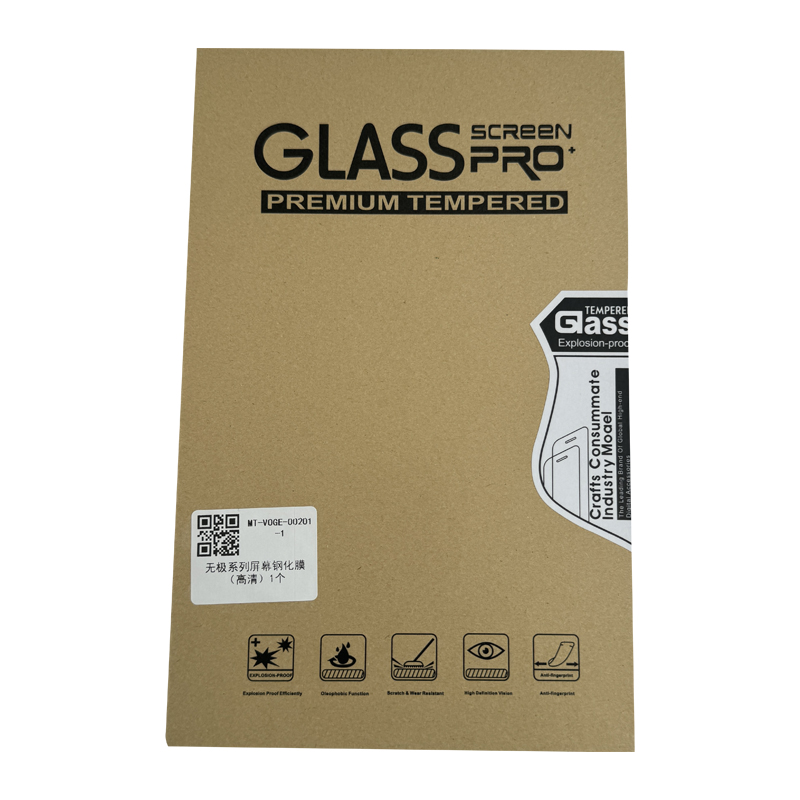 HD-Displayschutzfolie für Voge DS525X 625X 900X SR4 MAX SR250GT Armaturenbrett, gehärtetes Glas, matt, blendfrei: armeegrün