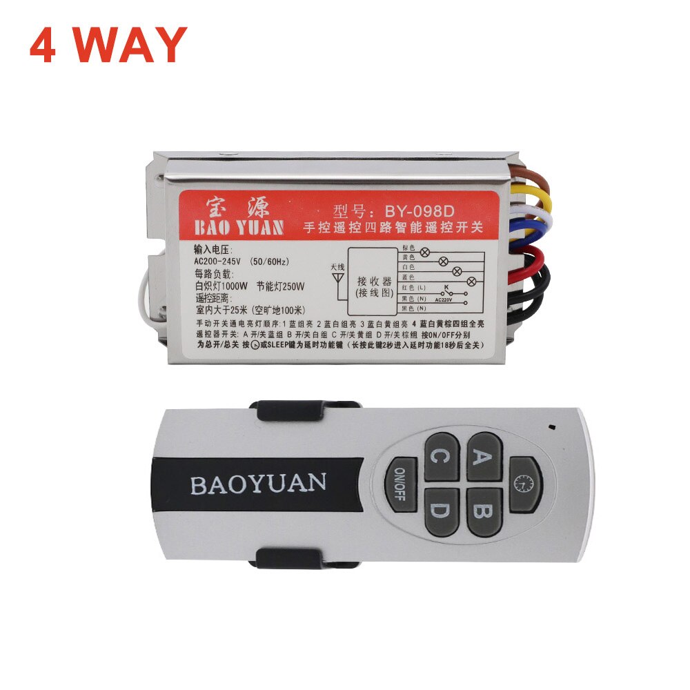 AC220V 4 Ways 5 Sections Crystal Lamp Remote Control Switch 1 Way 2 Sections Wireless Remote Controls with Delay Through-wall: 4 Ways