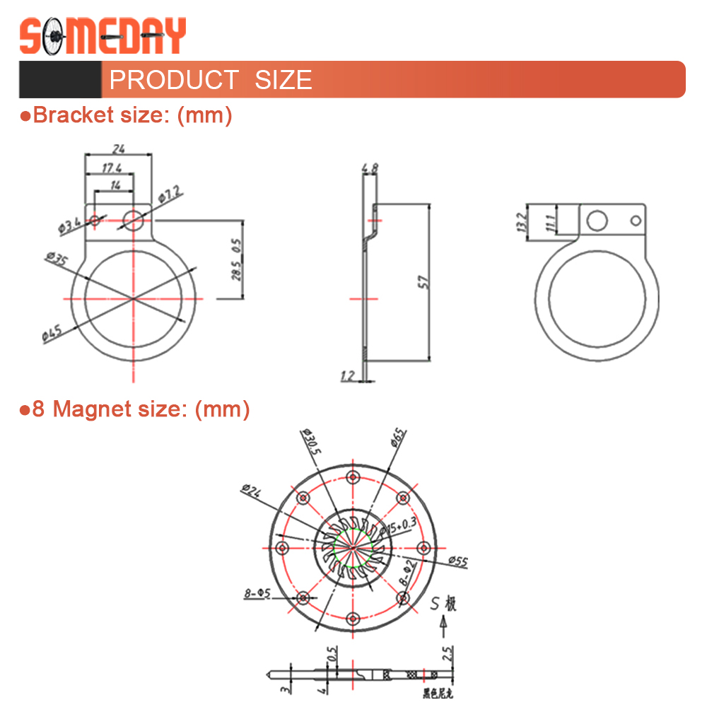 Electric Bike PAS Sensor KT-BZ-8 8 Magnets Pedal Assistant Sensor Ebike PAS Waterproof Plug For Electric Bicycle Conversion Kit