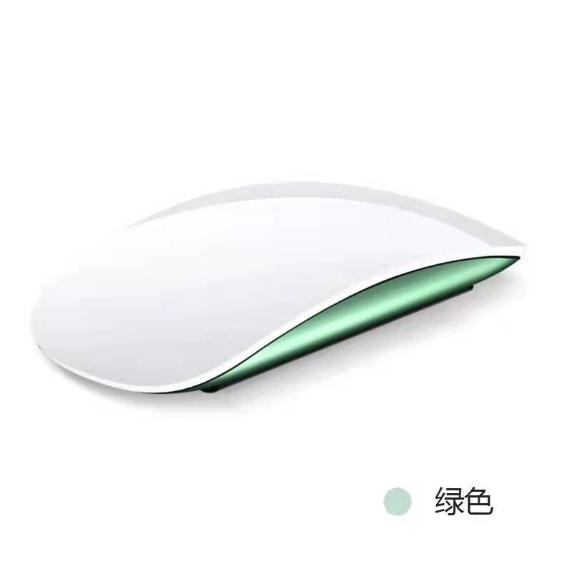 Bluetooth Wireless Mouse Rechargeable Silent Multi Arc Touch Mice Magic Mouse I II Wireless Mice For Laptop Ipad Mac PC Macbook: Charging green
