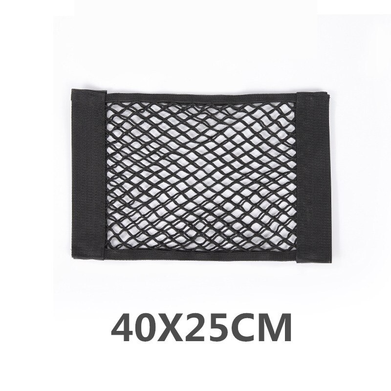 Elastic Car Pet Barrier Mesh Isolation Backseat Mesh Car Back Seat Safety Travel Dog Car Divider Net with Adjusting Rope Hook: 40x25cm