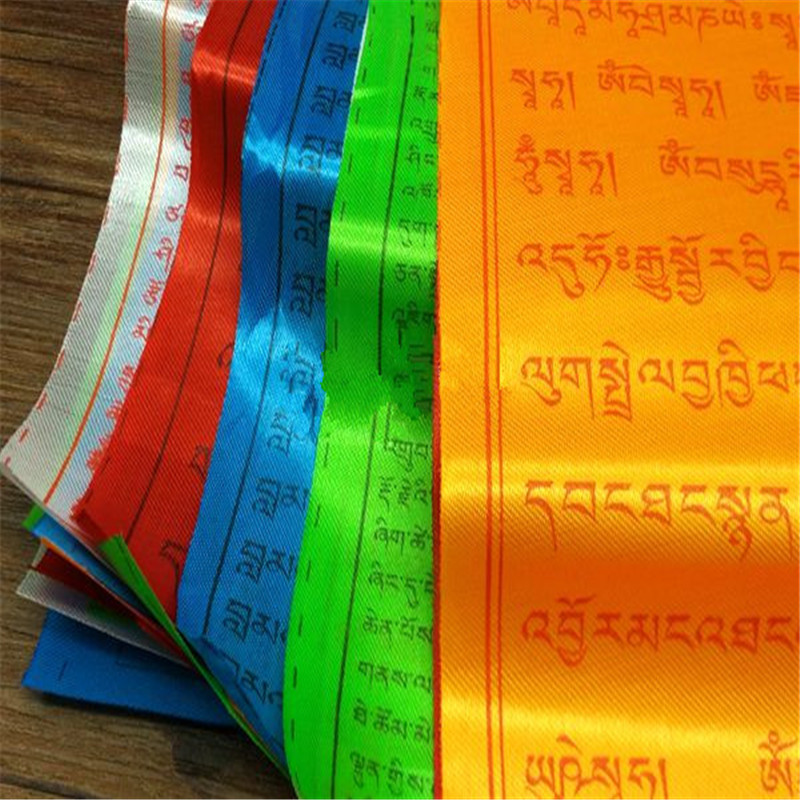 Tibetan Buddhist prayer flags 10 Scripture High-end Silk Wind Horse Flag 6.8 Meters 20 Pcs/string Ceremonial Religious Flag
