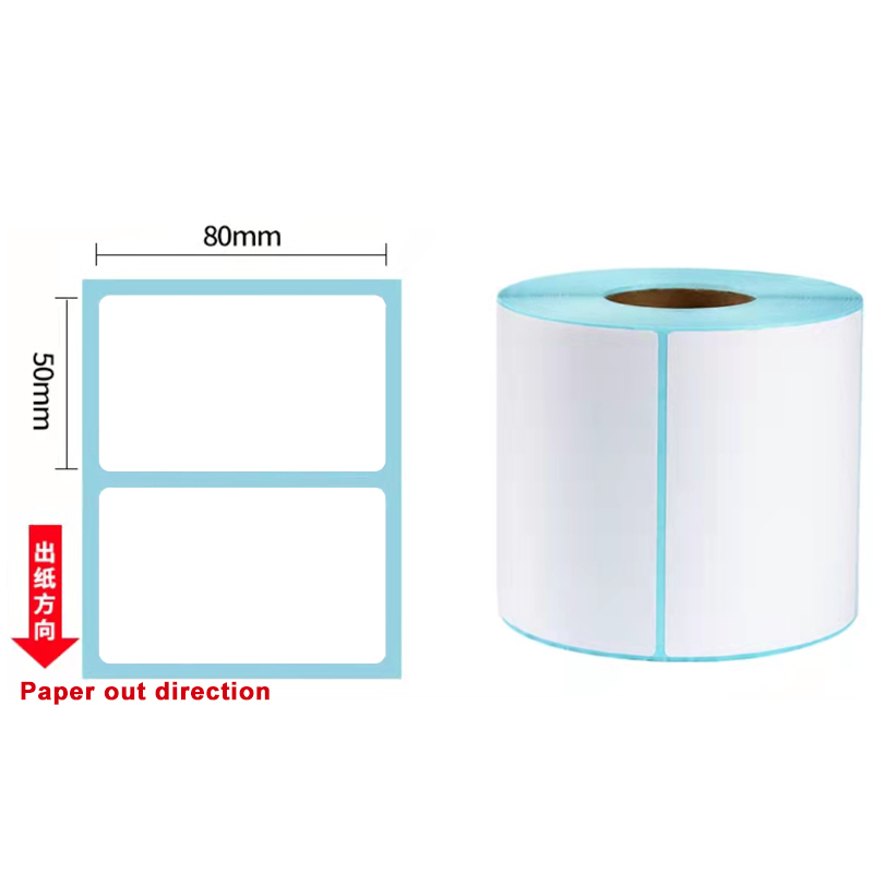 Waterproof Oil-proof Heat-Resistant Label Paper Express Bar Code Information Printing Self-Adhesive Bar Code Printing Paper