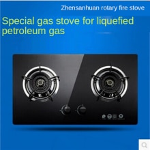 Double burner gas stove special tempered glass double burner gas stove for liquefied gas