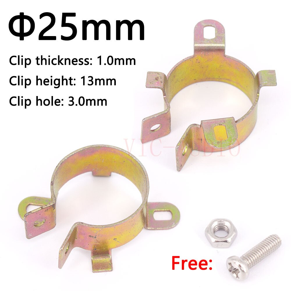 5PCS Durable Capacitor Bracket Clamp Holder Clap 22mm 25mm 30mm 35mm 40mm 45mm 50mm Mounting Clip Surface plating zinc Amplifier: 25MM