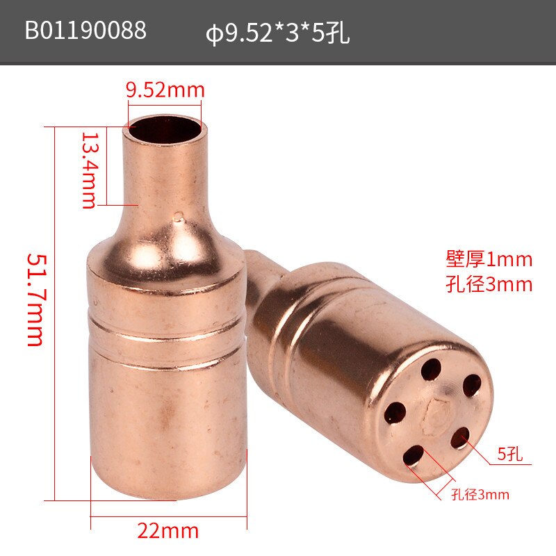 1pc Air conditioning capillary shunt Strainer filter 3/4/5/6/8/10 Hole Number Copper welding Refrigeration Capillary Liquid: B01190088