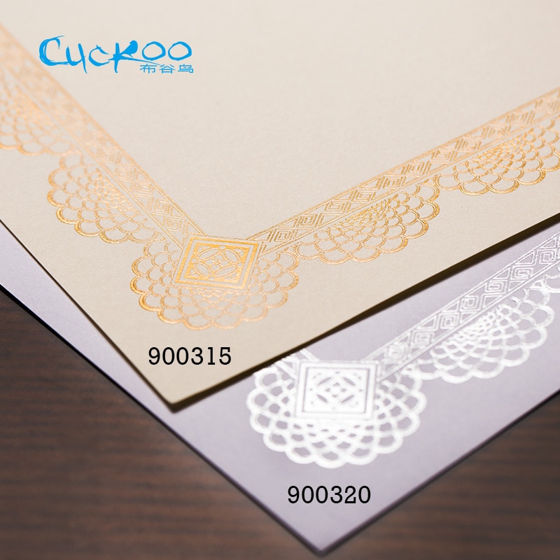 Certifikat for guldstempling blank høj kvalitet jobtilbud i papir 15 ark / pose  a4 certifikatpapir, der kan udskrives kopipapir