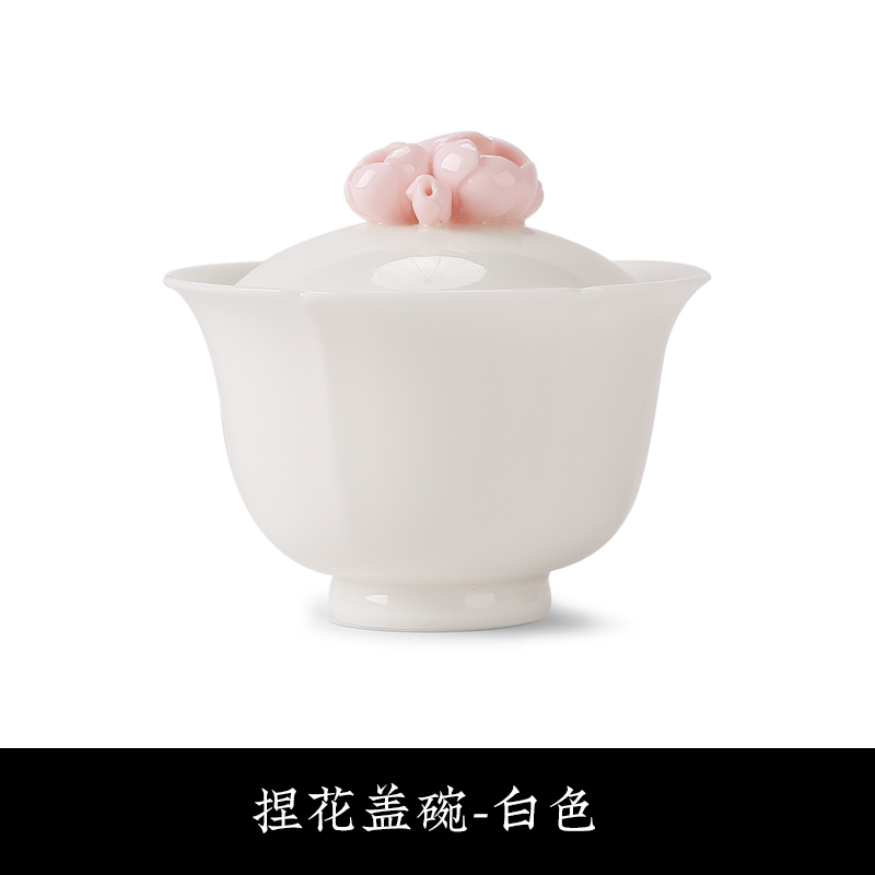 Cover Teacup Handmade Single Colored Glaze Petals Ceramic Tea Bowl Kung Fu Tea Set Gaiwan Tea Ceremony Bowl: flower  (white)