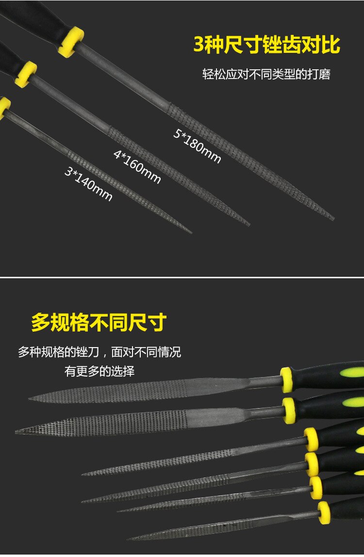 6pcs Mini Wood Rasp Assorted Files Set Carpentry Filing Tool 5x180mm 4x160mm 3x140mm