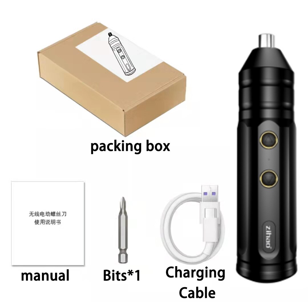 Xiaomi Electric screwdriver rechargeable small household full-automatic electric screwdriver mini screwdriver: 1 set Edit 2